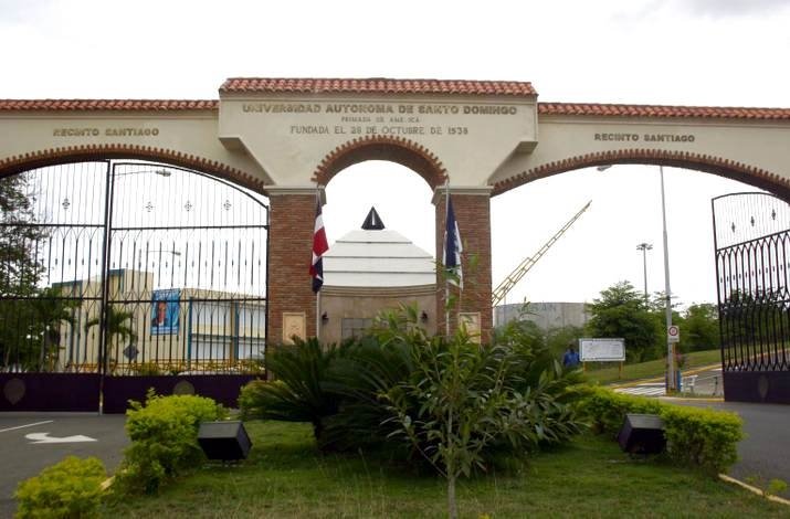 UASD-Santiago, frontal entrada